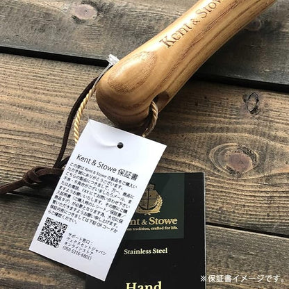 Kent & Stowe Stainless Steel Hand Potting Scoop, Compact Garden Scoop for Compost and Soil, Classic All Year Round Garden Tools Made from Stainless Steel and Ash Wood