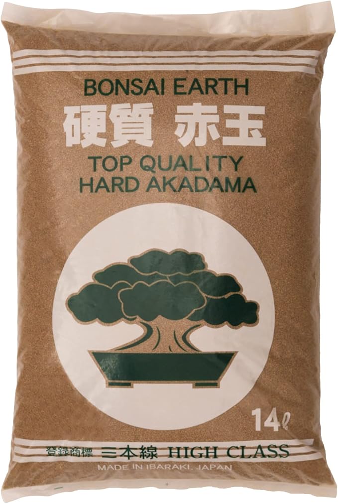 Japanese Super Hard Akadama Bonsai Soil - Fine Grain (22lb) | Ideal for Cuttings, Seedling Cultivation, Fine-Rooted Plants
