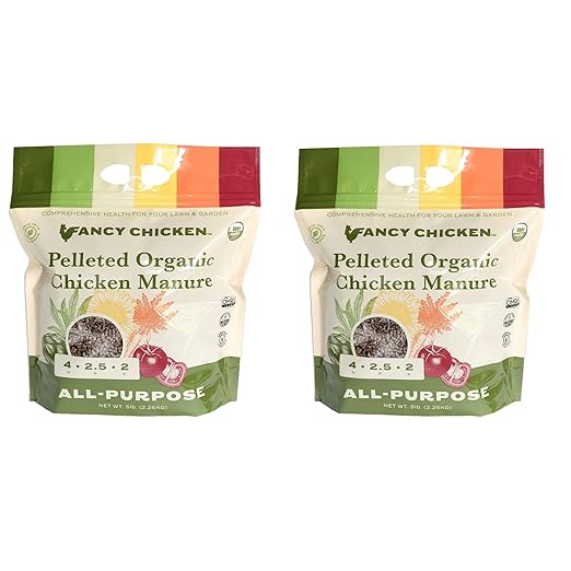 All-Purpose Manure - 5lbs Pelleted Dried Organic Chicken Manure | All-Natural Plant Food | Ideal for Vegetables Plants Fruits Trees Lawn Gardening & Farming | USDA Organic (2 Pack)