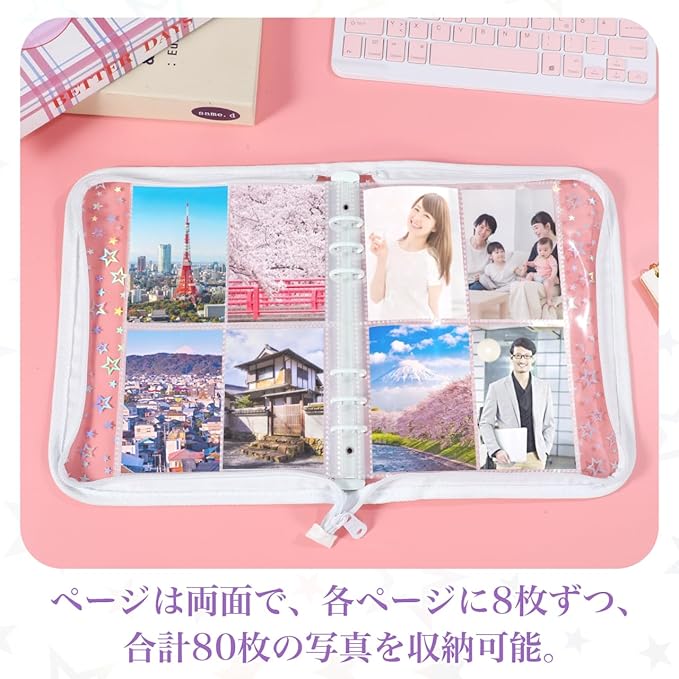 A5 Zipper Photocard Binder Album with Card Slots Large Capacity Photo Organizer for Kpop Photocard Collection and Small Keepsakes