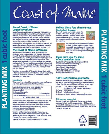 Coast of Maine Penobscot Blend, 1 cu ft (Pack of 2) Organic and Natural Planting Mix for Trees, Shrubs and Perennials
