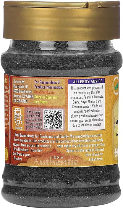 Rani Tukmaria (Natural Holy Basil Seeds) 4.94oz (140g) PET Jar Used for Falooda / Sabja Dessert, Spice & Ayurveda Herbal ~ Gluten Friendly | NON-GMO | Kosher | Vegan | Indian Origin