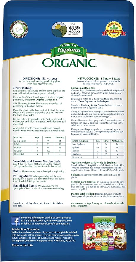 Espoma Organic Bio-Tone Starter Plus 4-3-3 Natural & Organic Starter Plant Food with Both Endo & Ecto Mycorrhizae; 4 lb. Bag; The Ultimate Starter Fertilizer - Pack of 1