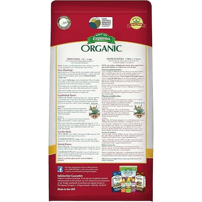 Espoma Organic Holly-Tone 4-3-4 Natural & Organic Evergreen & Azalea Plant Food; 4 lb. Bag; The Original & Best Fertilizer for All Acid Loving Plants Including Rhododendrons & Hydrangeas. Pack of 2