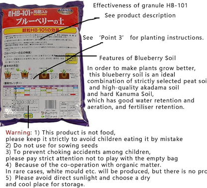 Japanese Blueberry Potting Soil Mix - 6L Acidic pH 5.0, Peat & Organic Compost