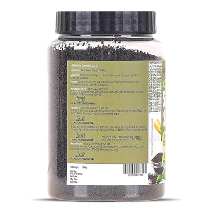 Urban Platter Basil Seeds Jar | 24.69 Oz (700g) | Tukmaria, Sabja Seeds | Rich in Fibre | Natural Cooling Superfood | Perfect for Falooda, Drinks, Smoothies & Desserts