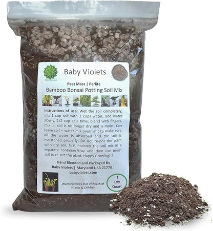 Bamboo Bonsai Plant Potting Soil Mix (3 Cups / 1 Quart), Perlite & Peat Moss
