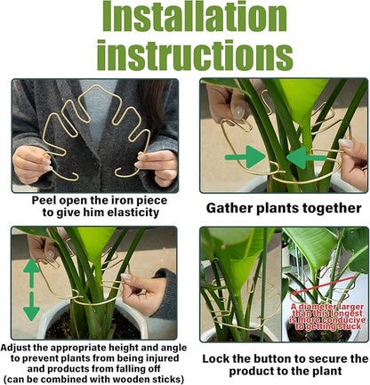 5PCS 11 * 9.4 Inch Monstera Plant Support Stem - Premium Adjustable Leaf Holder & Fishbone Cactus Stake, Durable Gardening Tool for Climbing Plants, Easy Installation & Enhanced Stability
