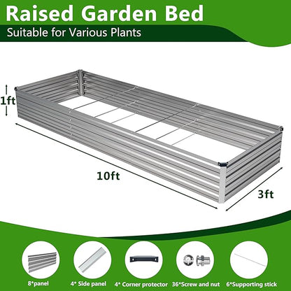 2PCS 10x3x1ft Galvanized Raised Garden Bed Kit, Galvanized Planter Raised Garden Boxes Outdoor, Large Metal Raised Garden Beds for Vegetables,Silver
