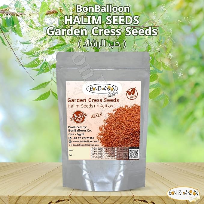Egyptian Garden Cress Seed Seeds Pure Natural Herbal Herb Herbs Herbals (1 Pack = 8.82 oz / 250 gm) Seasoning Spice Spices Bulk Egypt Arab Arabic Arabian No Additives Non Gmo Kosher Halal حب الرشاد