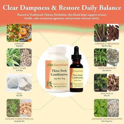 Kan Herbs - Essentials Three Seeds Combination 1 oz