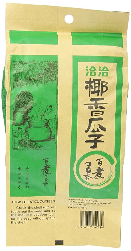 Cha Cha Sunflower Seeds, Coconut Flavor, 8.82 Ounce