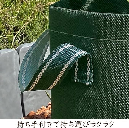 Astro 622-02 Non-Woven Pot, Dark Green, Size 7, Set of 3, Planter, Gardening, Flower Pot, Planting Bag, Plant and Vegetable Cultivation